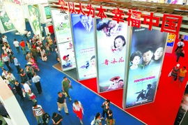 國內熒屏迎來「大劇時代」，用錢能否「砸」出精品？